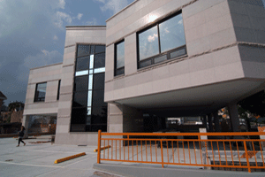 Hyosin Presbyterian Church